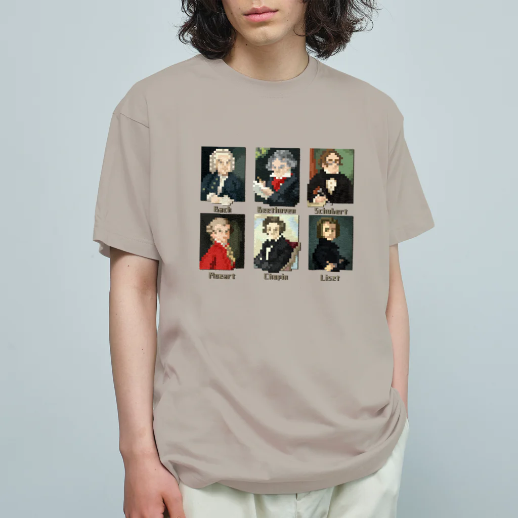 すとろべりーガムFactoryのドット 音楽室の肖像画 Organic Cotton T-Shirt