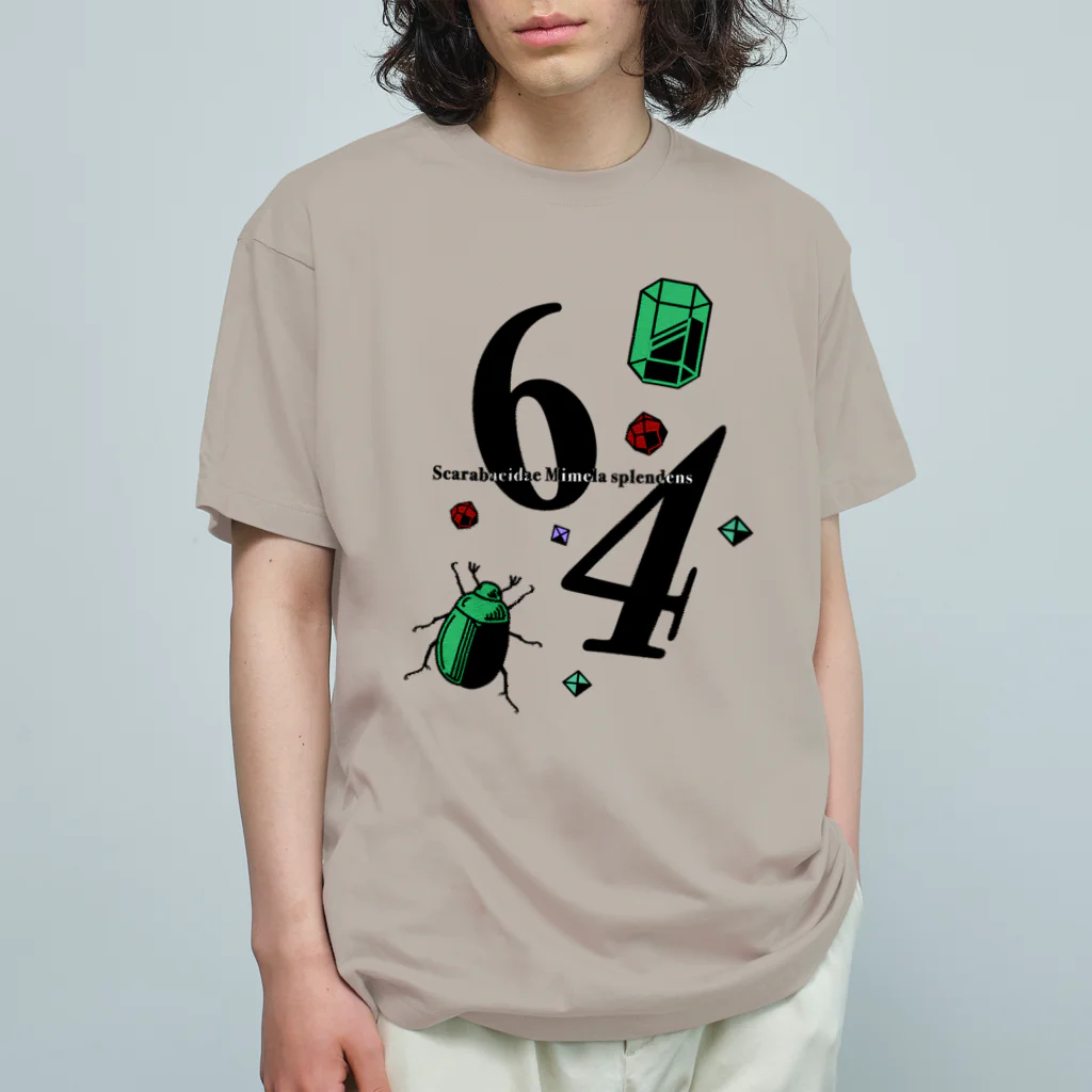 Alba spinaの黄金虫 鉱物 Organic Cotton T-Shirt