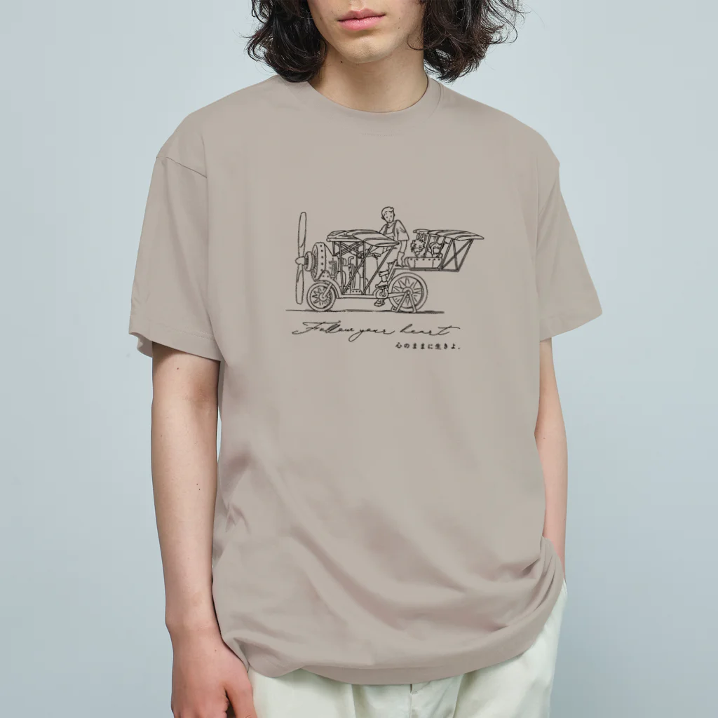 R.D.SAKURAのFlying bicycle 淡色 Organic Cotton T-Shirt