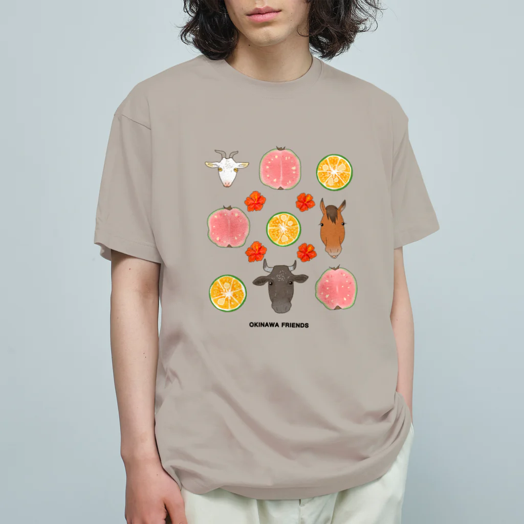 poniponiの沖縄friends！ オーガニックコットンTシャツ