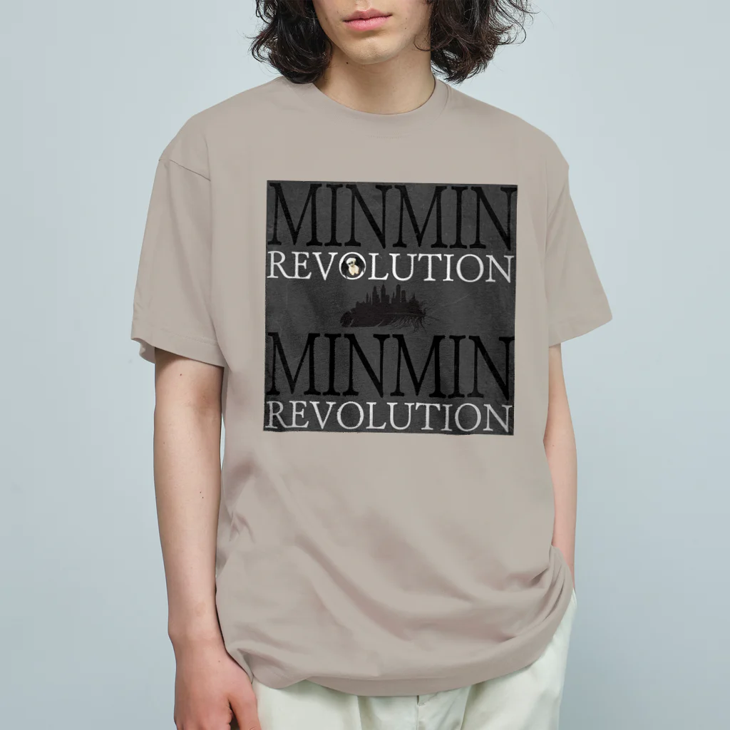 Aimurist のMinmin revolution ルシファ Organic Cotton T-Shirt