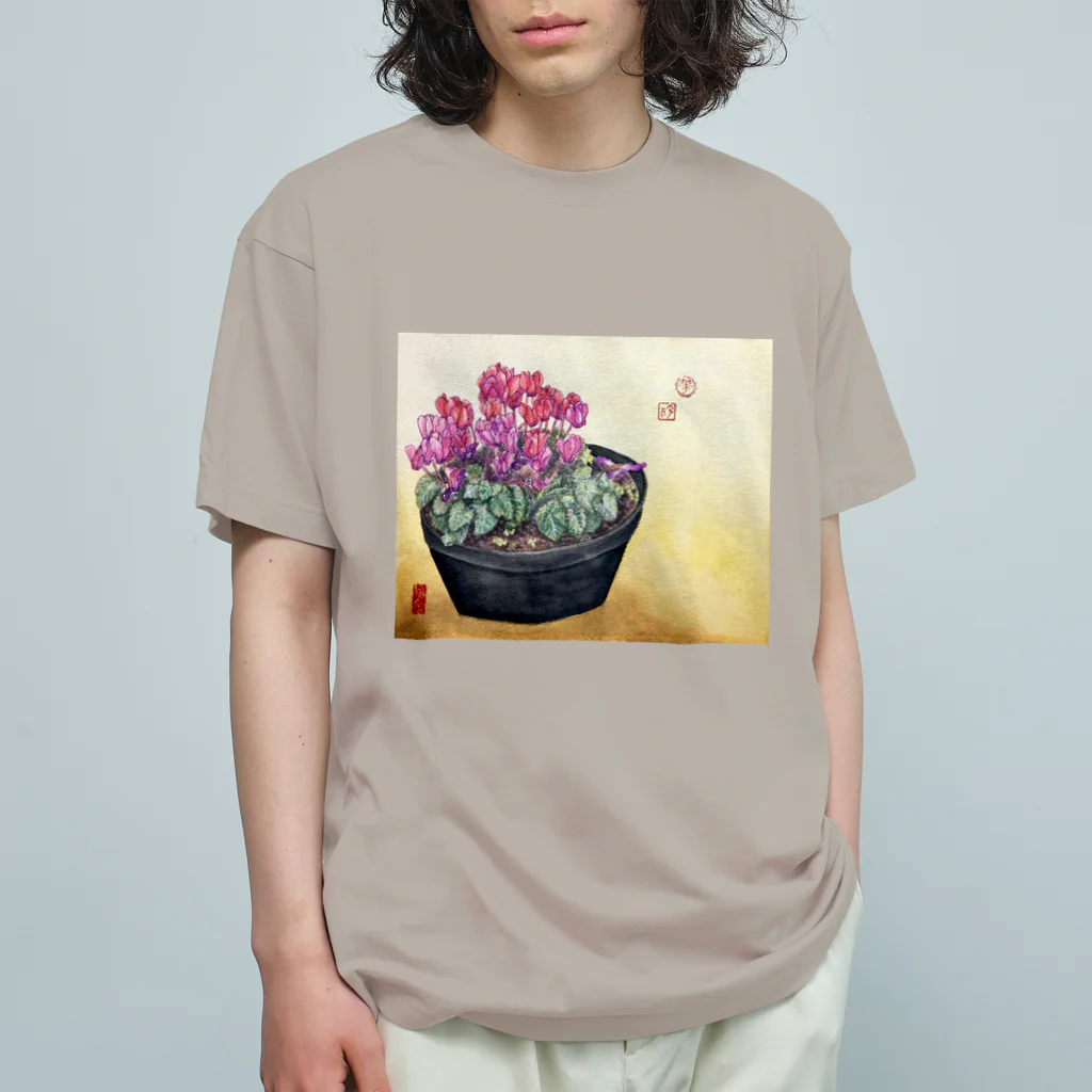 JapaneseArt Yui Shopのシクラメン Organic Cotton T-Shirt