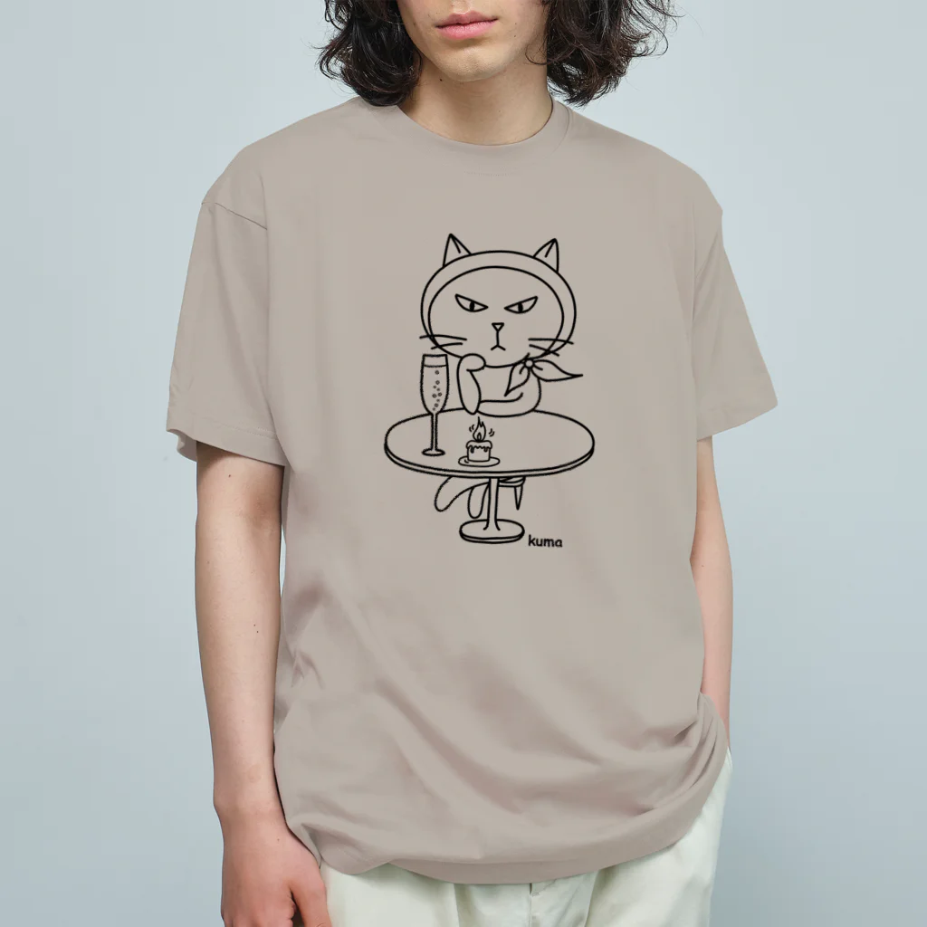 mkumakumaのおひとりにゃま オーガニックコットンTシャツ