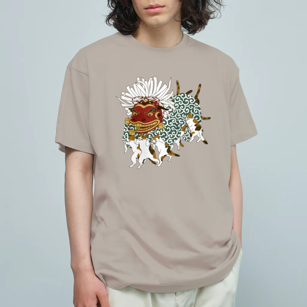 Amiの三毛猫の獅子舞遊び Organic Cotton T-Shirt