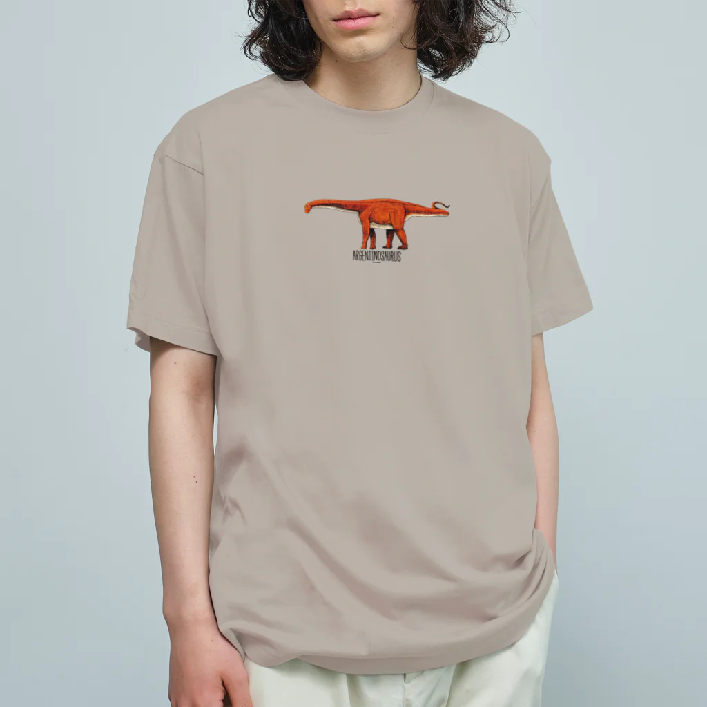 オガワユミエのアルゼンチノサウルス Organic Cotton T-Shirt