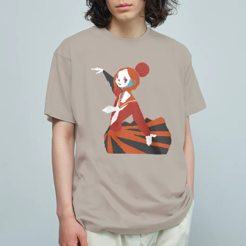 ずぅんの踊るお団子頭の女の子 Organic Cotton T-Shirt