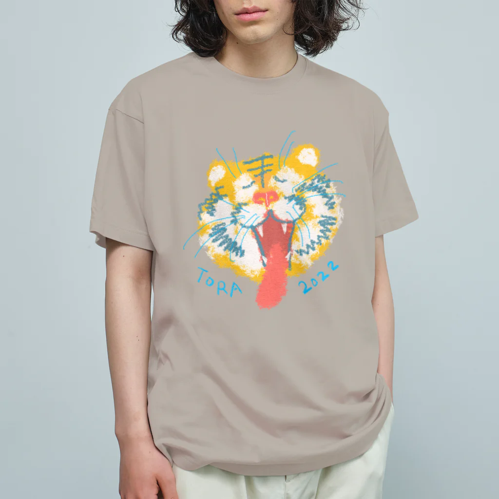 マルティ部屋のトラやん2022 Organic Cotton T-Shirt