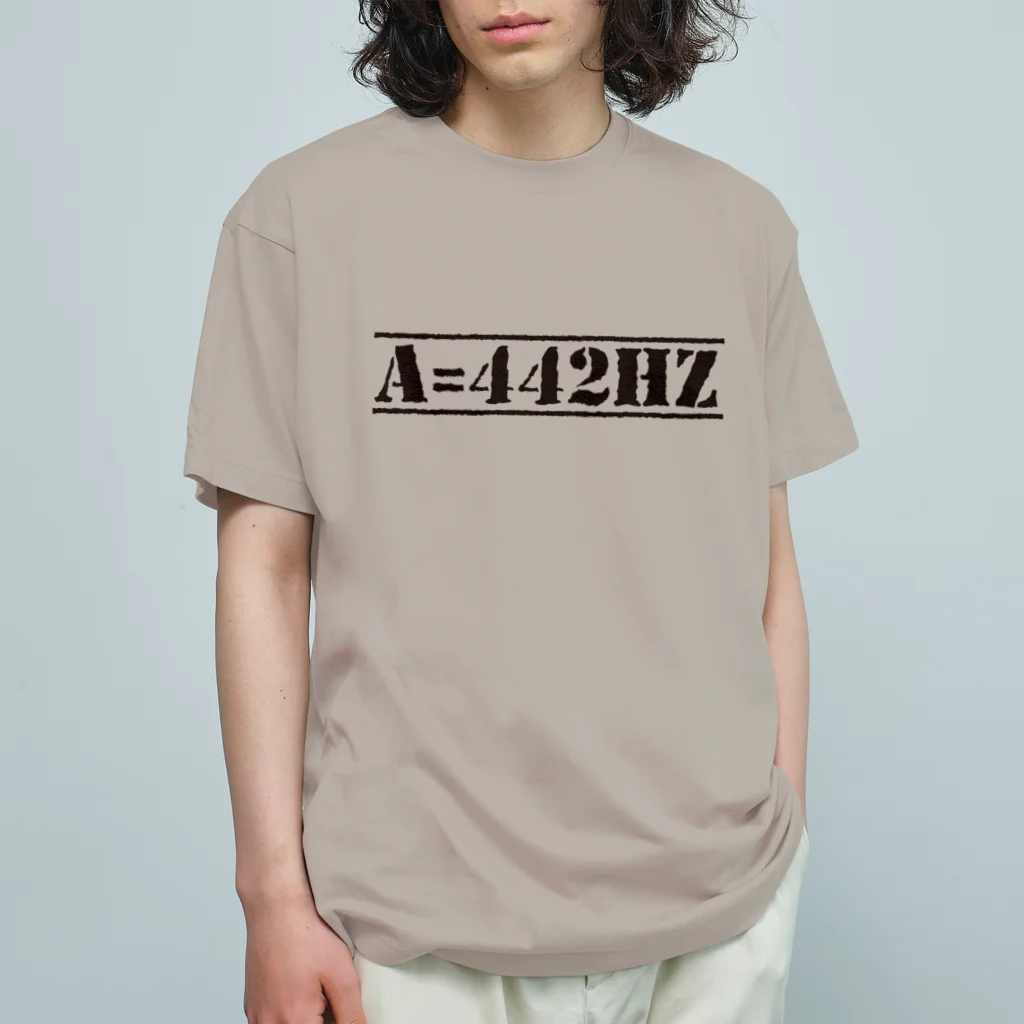 173H Designのピッチ442HzB オーガニックコットンTシャツ