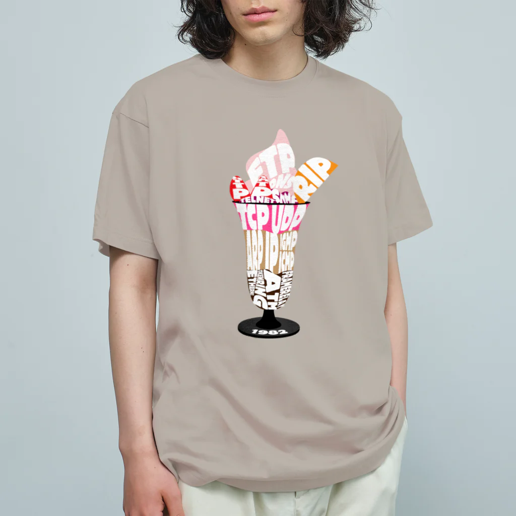 NICE ONEの1982 Internet protocol sweets オーガニックコットンTシャツ
