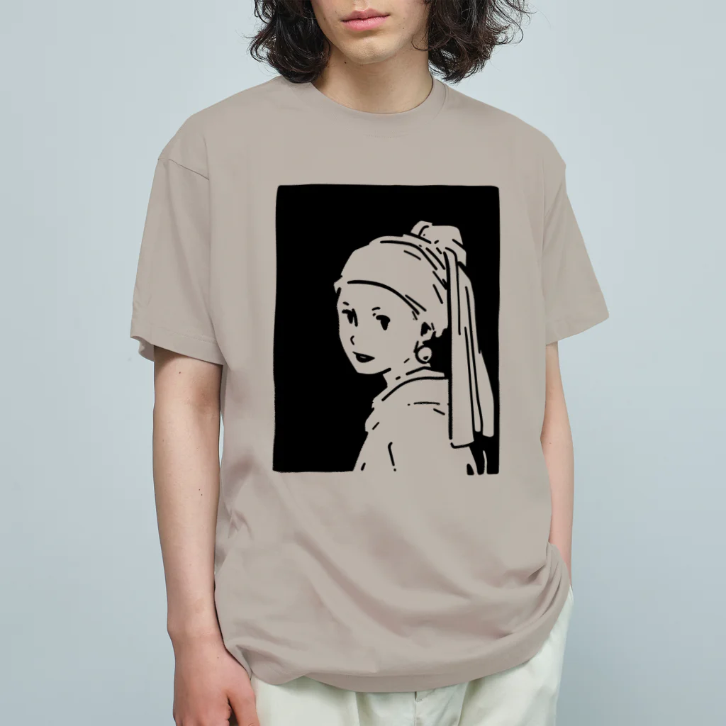 山形屋米店の真珠の耳飾りの少女 Organic Cotton T-Shirt