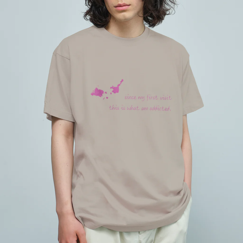 ハロー! オキナワの八重山　addicted オーガニックコットンTシャツ