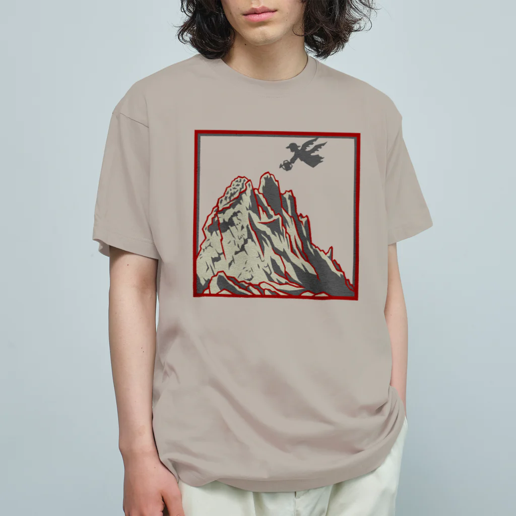 まつのき商店のジャンダルムB Organic Cotton T-Shirt