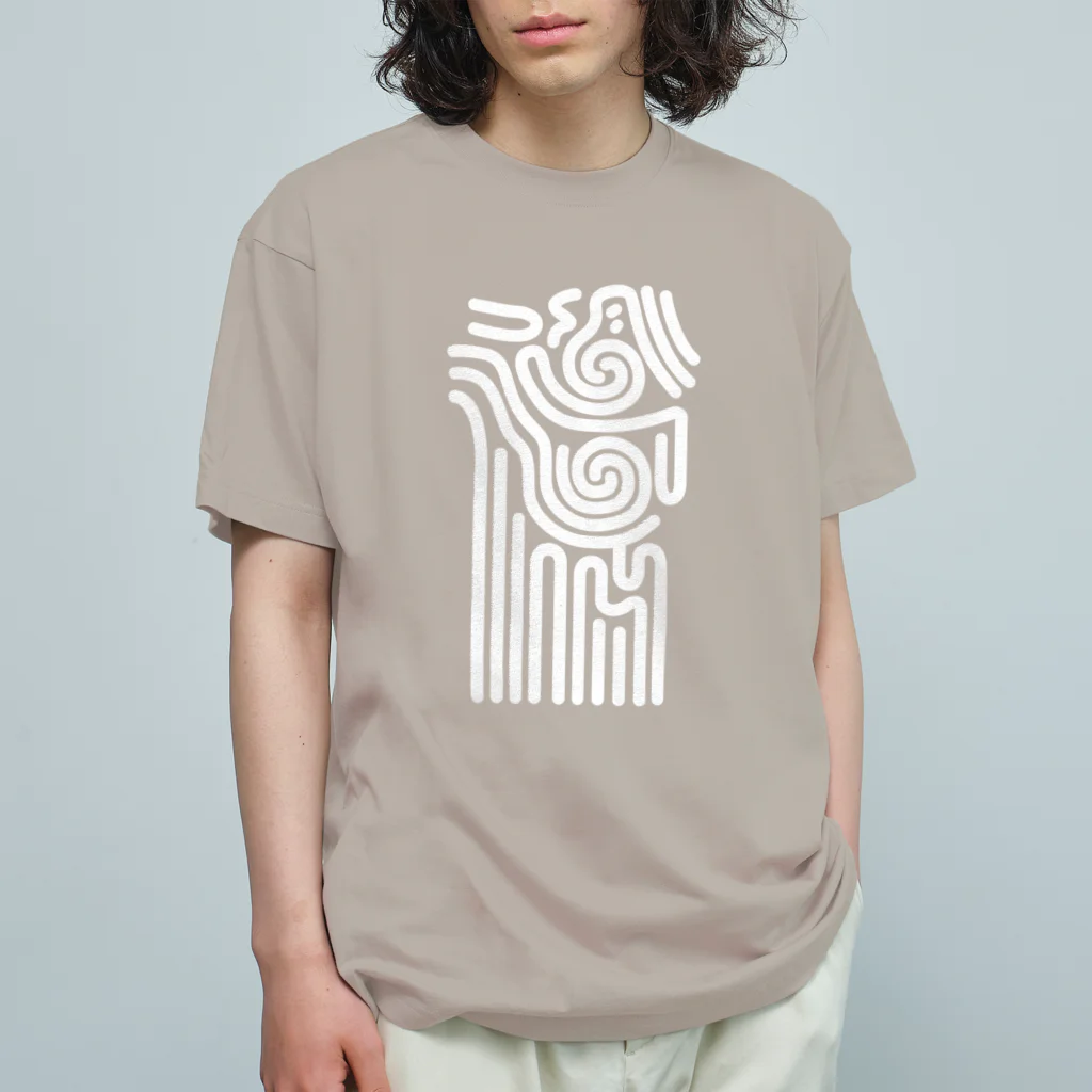 カイヅカの縄文の模様Ⅰ ホワイト Organic Cotton T-Shirt