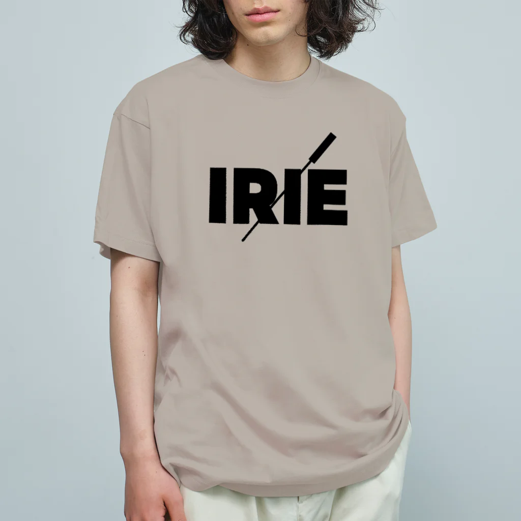 鍼処 IRIE (アイリー) 【公式】の2022アイリーロゴ オーガニックコットンTシャツ