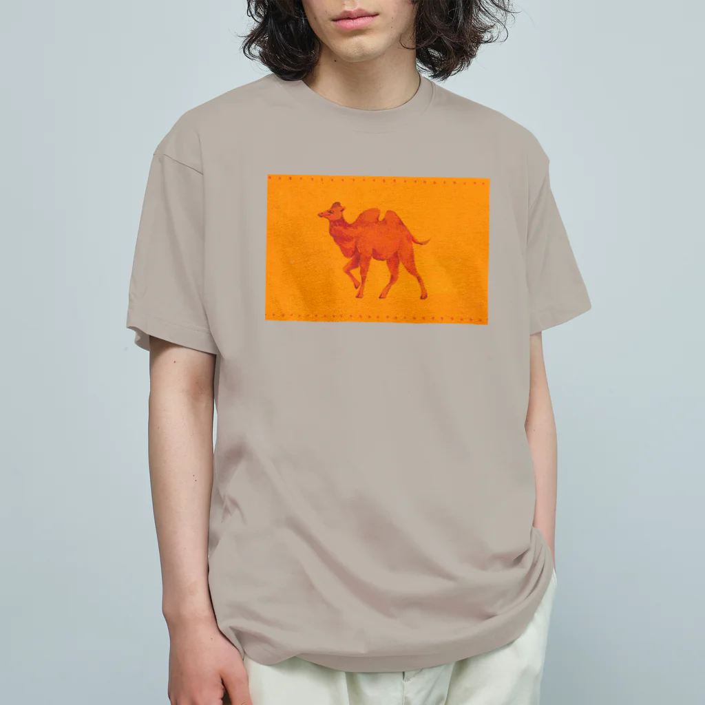 Torinomaの日向で嬉しい駱駝くん Organic Cotton T-Shirt