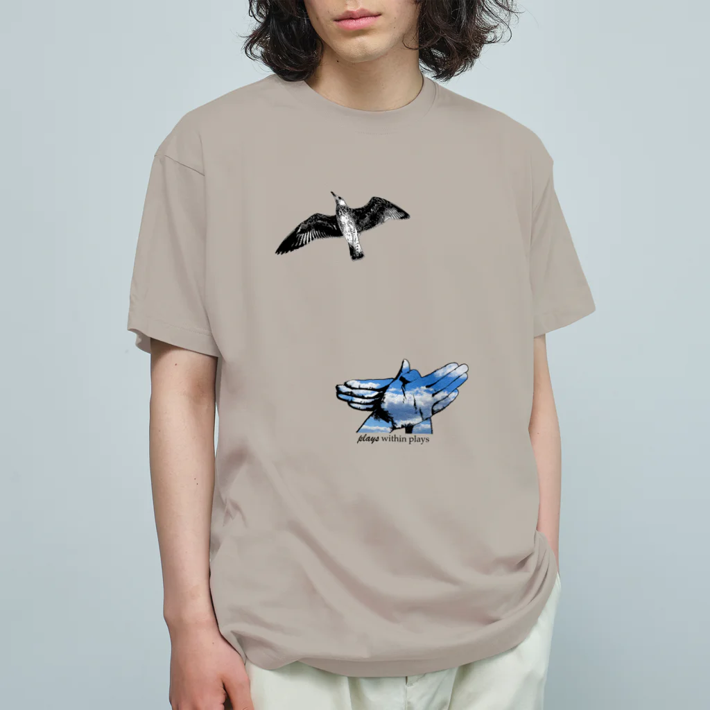 Plays_Within_PlaysのBird Shadow オーガニックコットンTシャツ