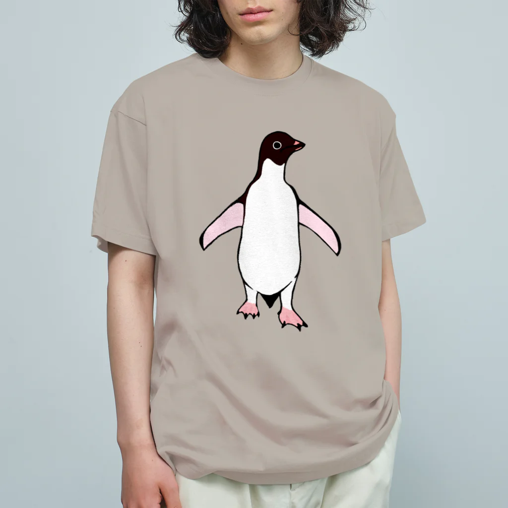 LalaHangeulのあでりーぺんぺん2号　(文字無しバージョン) Organic Cotton T-Shirt