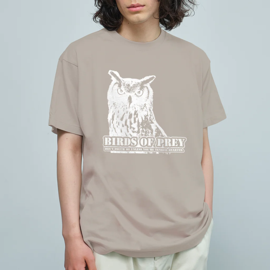 有限会社サイエンスファクトリーのBIRDS OF PREY clear ベンガルワシミミズクver. オーガニックコットンTシャツ