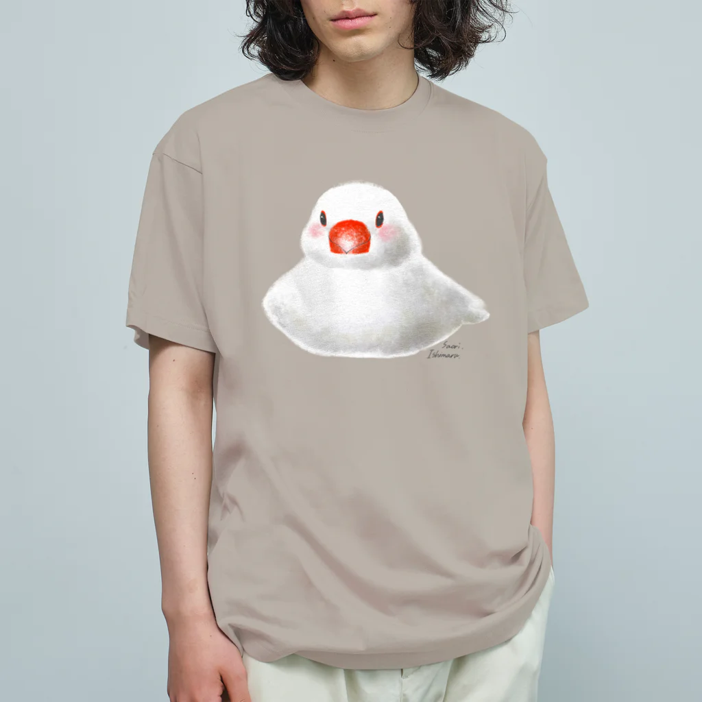 石丸沙織のおすわりポチャ白文鳥ちゃん オーガニックコットンTシャツ