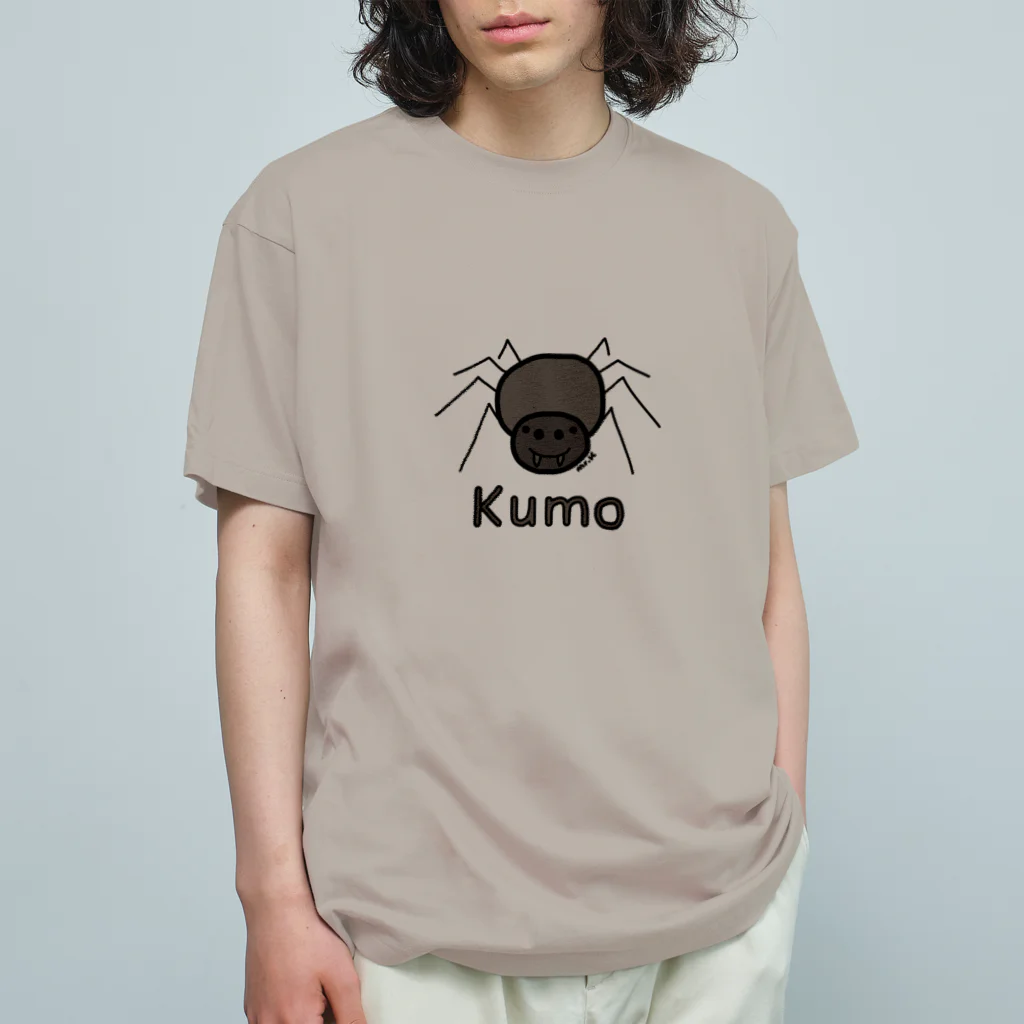 MrKShirtsのKumo (クモ) 色デザイン オーガニックコットンTシャツ