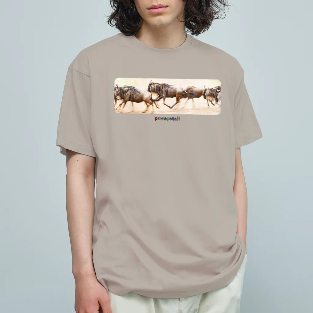 paweyetailのヌーい… ドン！ Organic Cotton T-Shirt