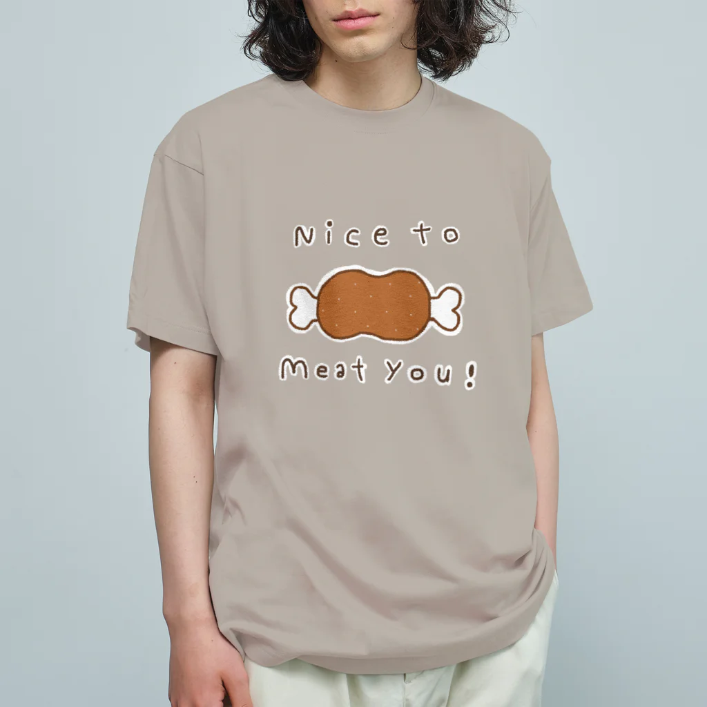 旻天堂(旧 ゆうれい星)のnice to meat you Organic Cotton T-Shirt