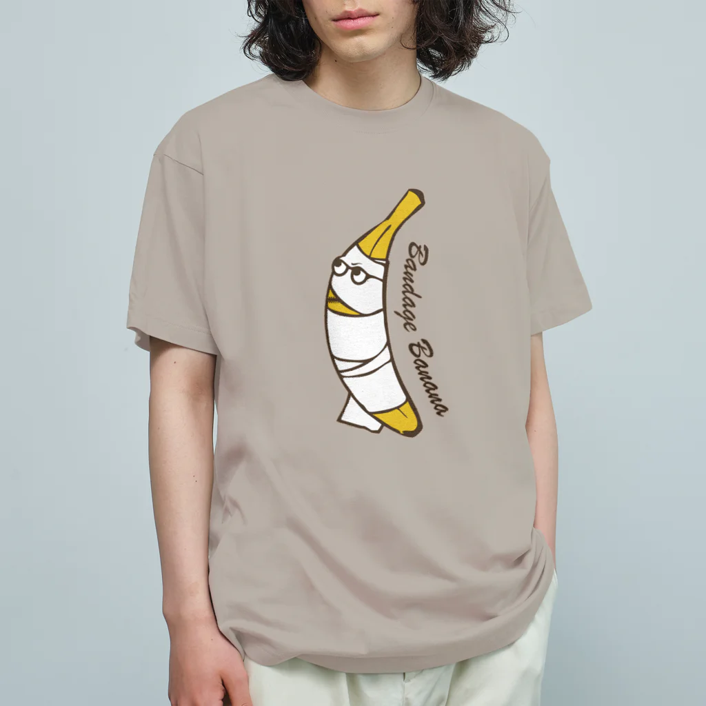 yuccoloの包帯バナナ オーガニックコットンTシャツ