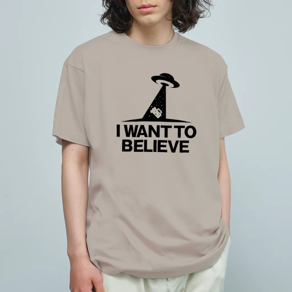 stereovisionのI WANT TO BELIEVE Organic Cotton T-Shirt