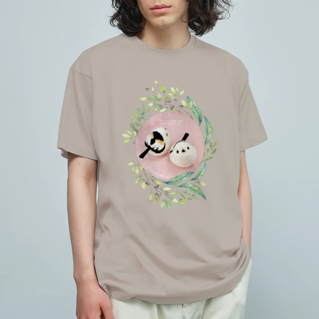 羊毛けだまkanaのおまんじゅうシマエナガちゃん Organic Cotton T-Shirt