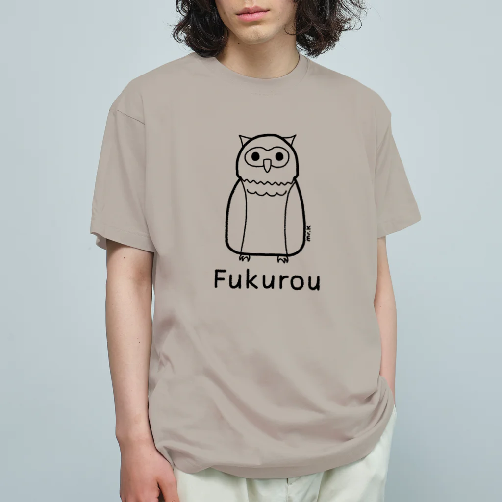 MrKShirtsのFukurou (フクロウ) 黒デザイン オーガニックコットンTシャツ