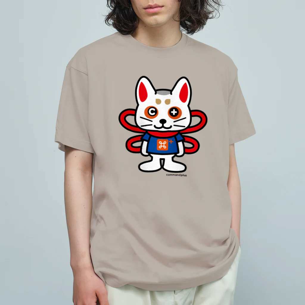 コマンドプラスのコマ犬のコマプラくん オーガニックコットンTシャツ