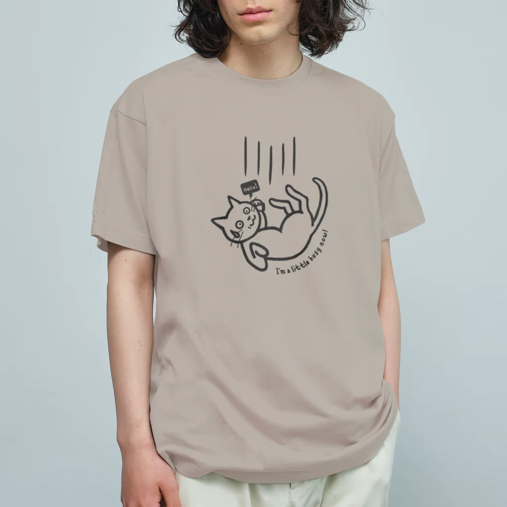 SU-KUの私、今ちょっと忙しいです！ Organic Cotton T-Shirt