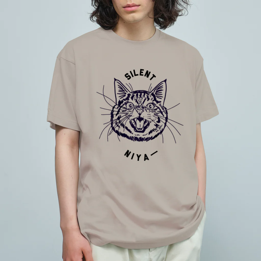 小鳥と映画館のサイレントニャー Organic Cotton T-Shirt