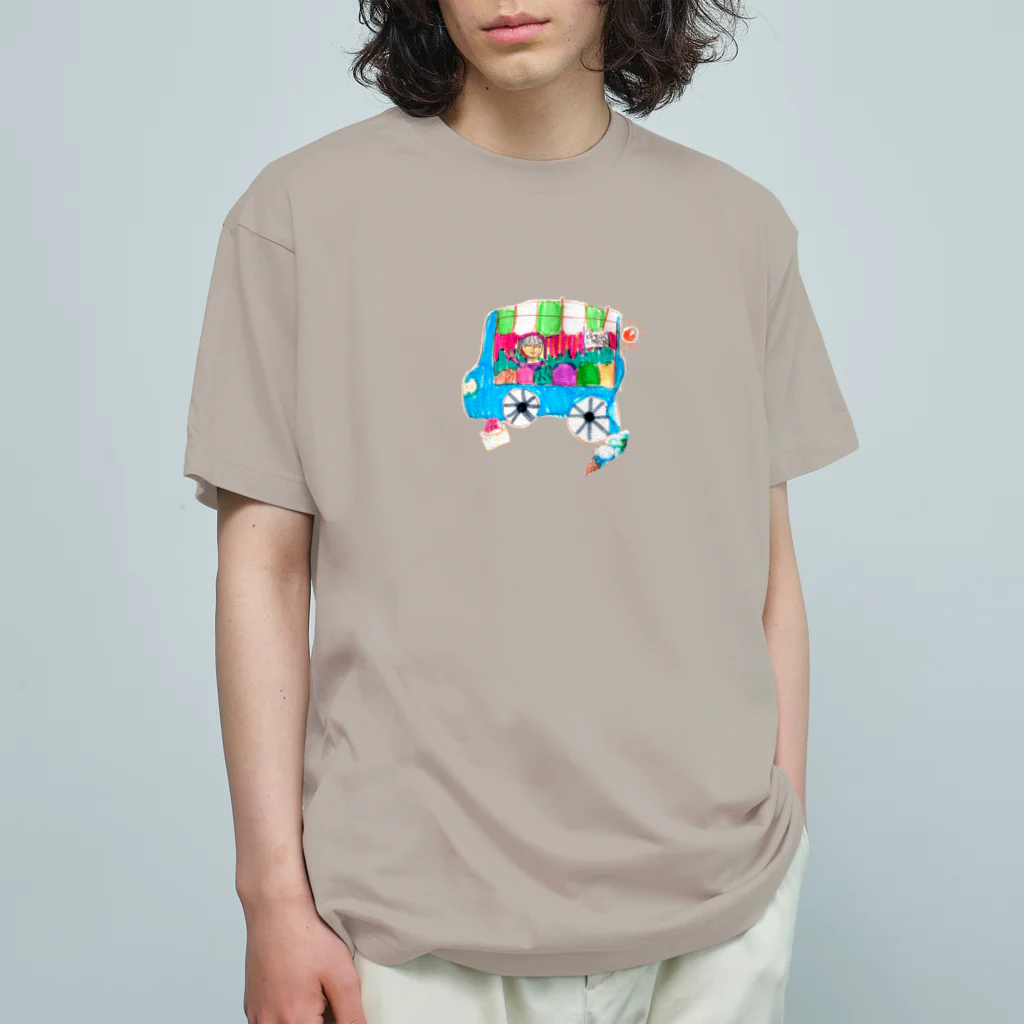 こどものおみせのアイスやさん Organic Cotton T-Shirt