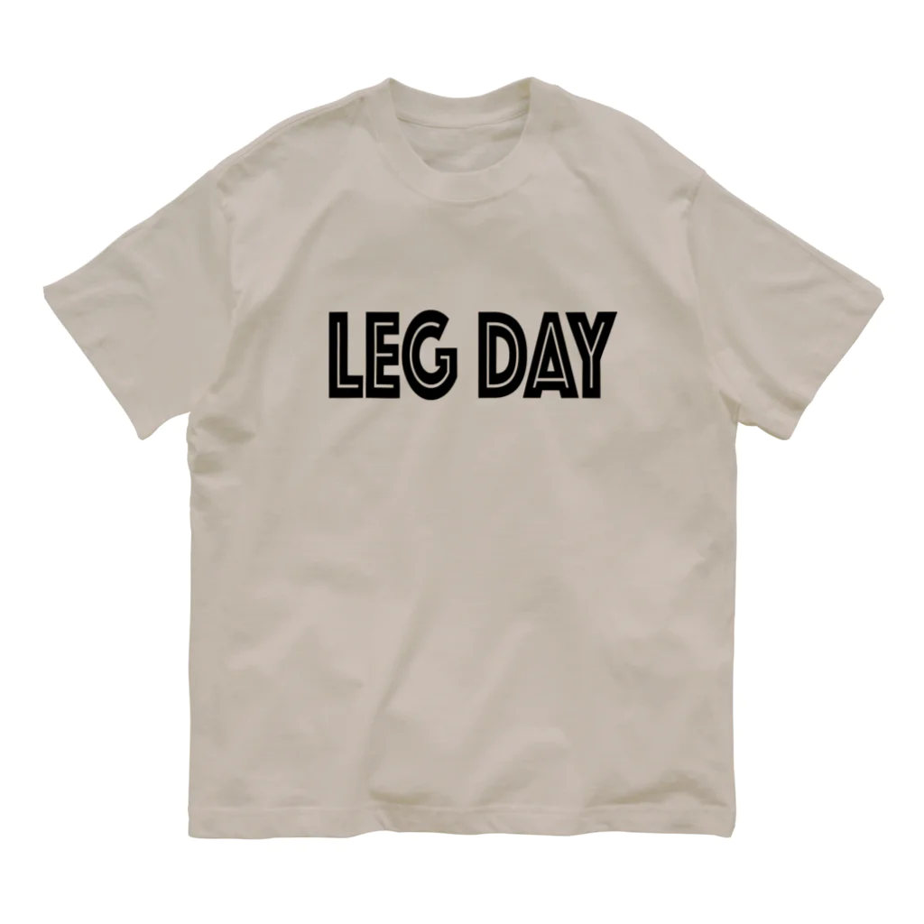 Amin-sanのLeg day training オーガニックコットンTシャツ