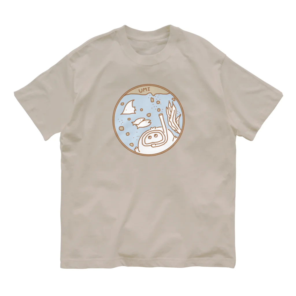 pekoZOOのうすーいヒヨコくん(前面) オーガニックコットンTシャツ