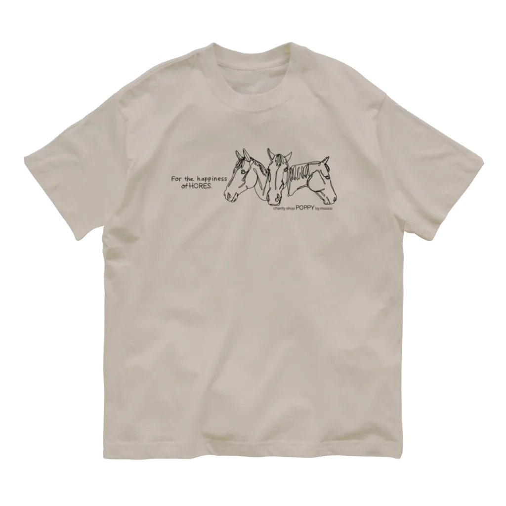 POPPY＿moooo  チャリティーショップの黒字　For the happiness of HORSES. Organic Cotton T-Shirt