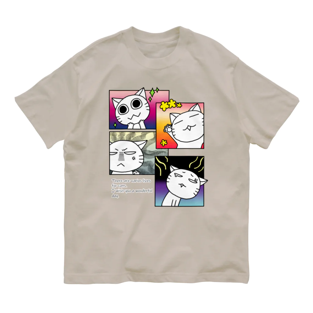 ばんちゃ🐱にゃんこ恩返しショップの喜怒哀楽のにゃんこ オーガニックコットンTシャツ