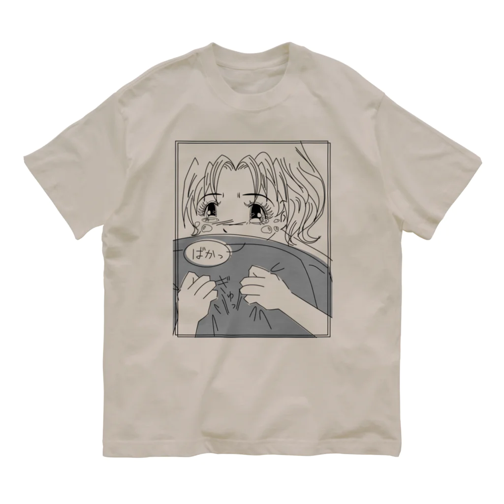 A33の漫画イラスト　平成レトロ Organic Cotton T-Shirt