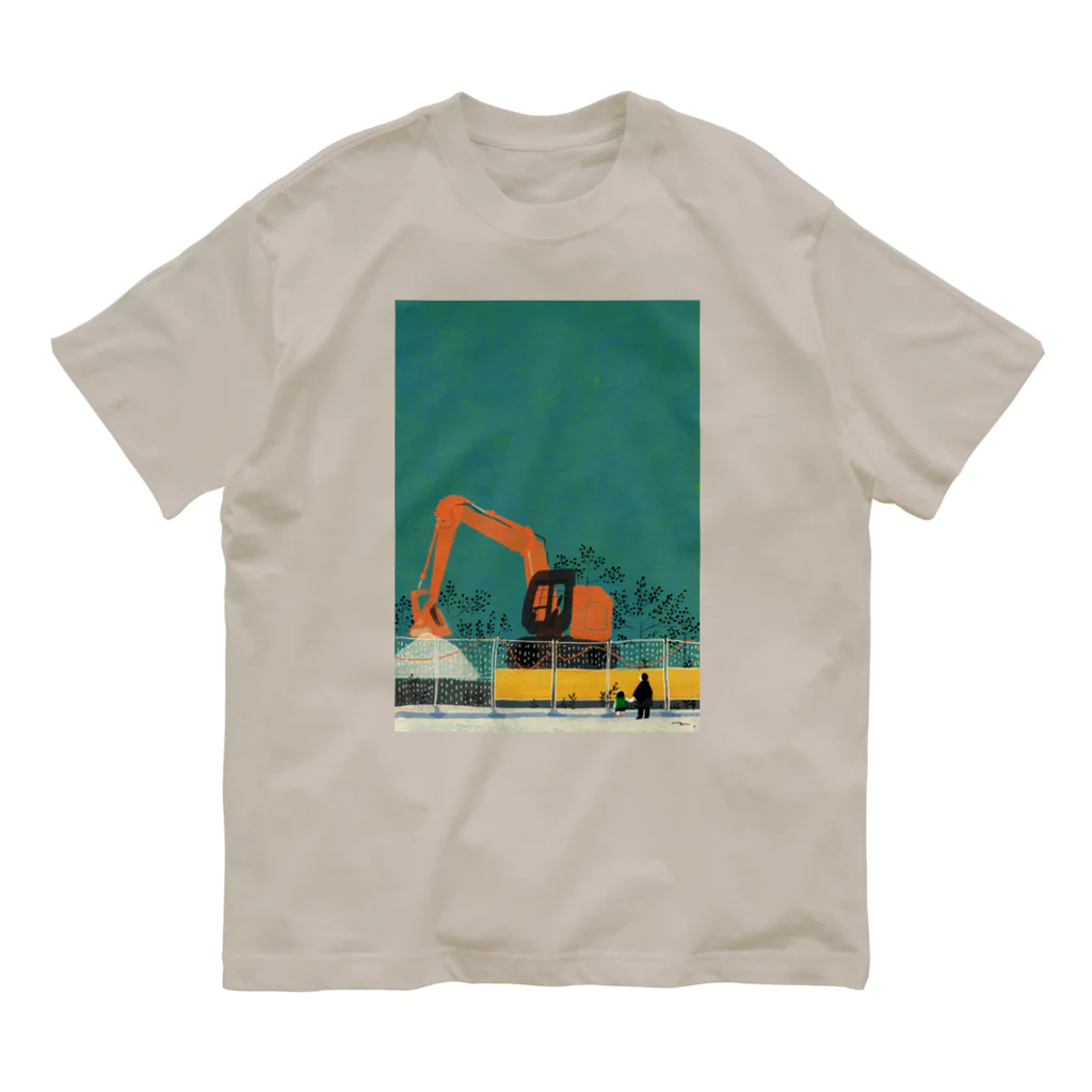 Nakanoemiの工事現場 オーガニックコットンTシャツ