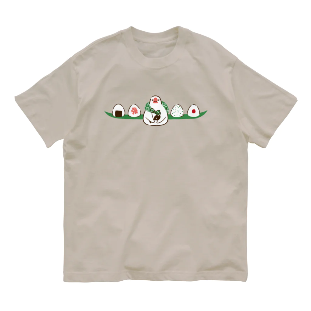 ふろしき文鳥のお店のおにぎりとふろしき文鳥 オーガニックコットンTシャツ