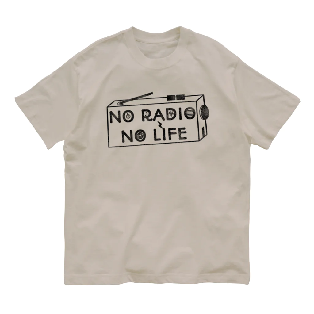 ぺんぎん24のNO RADIO NO LIFE(ブラック) オーガニックコットンTシャツ