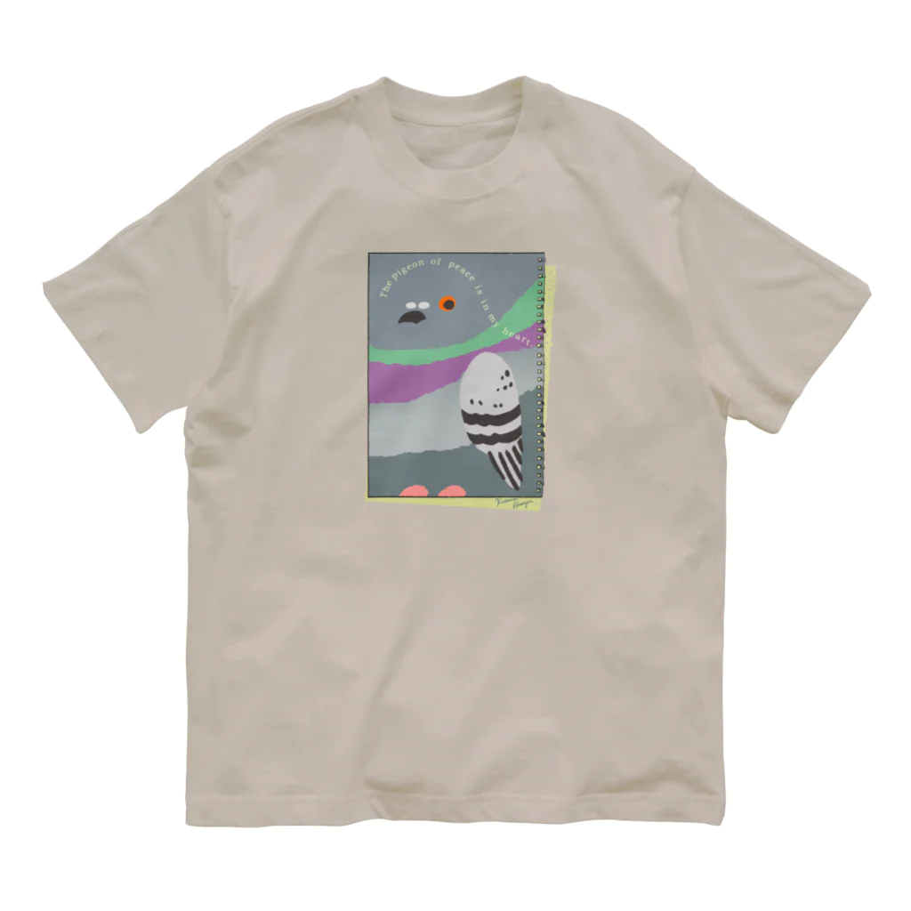 林山キネマの平和のハトは私の心臓に。 Organic Cotton T-Shirt