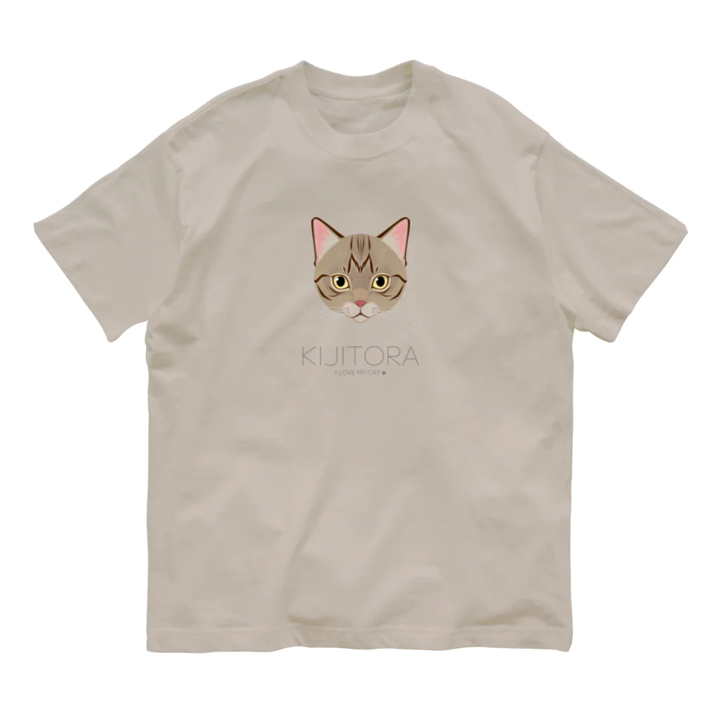 Baby Tigerのねこラブ・キジトラ オーガニックコットンTシャツ