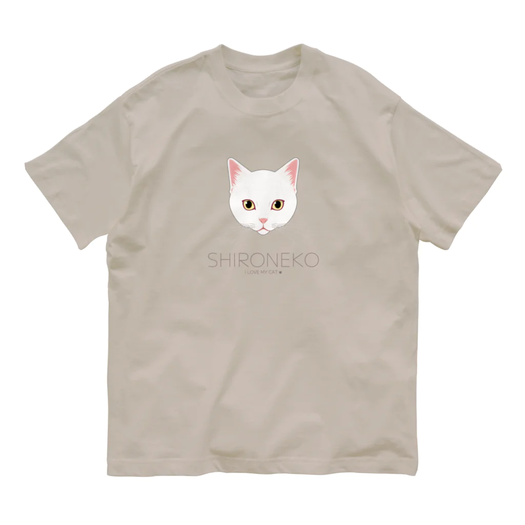 Baby Tigerのねこラブ・白猫 オーガニックコットンTシャツ