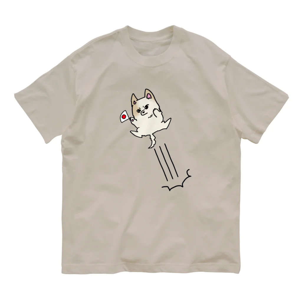 ざざぬけ屋の飛び出すあっぱれ先輩 Organic Cotton T-Shirt