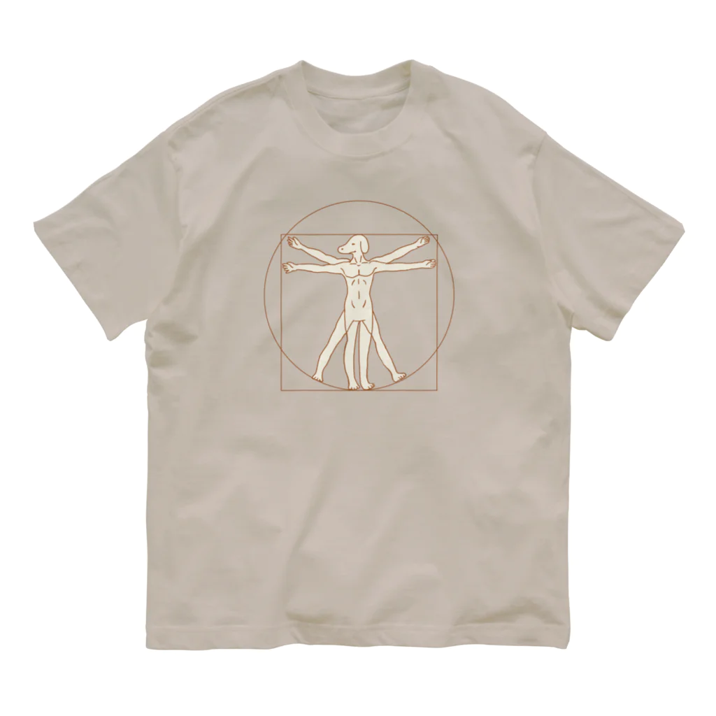 LONESOME TYPE ススの人間ドッグ オーガニックコットンTシャツ