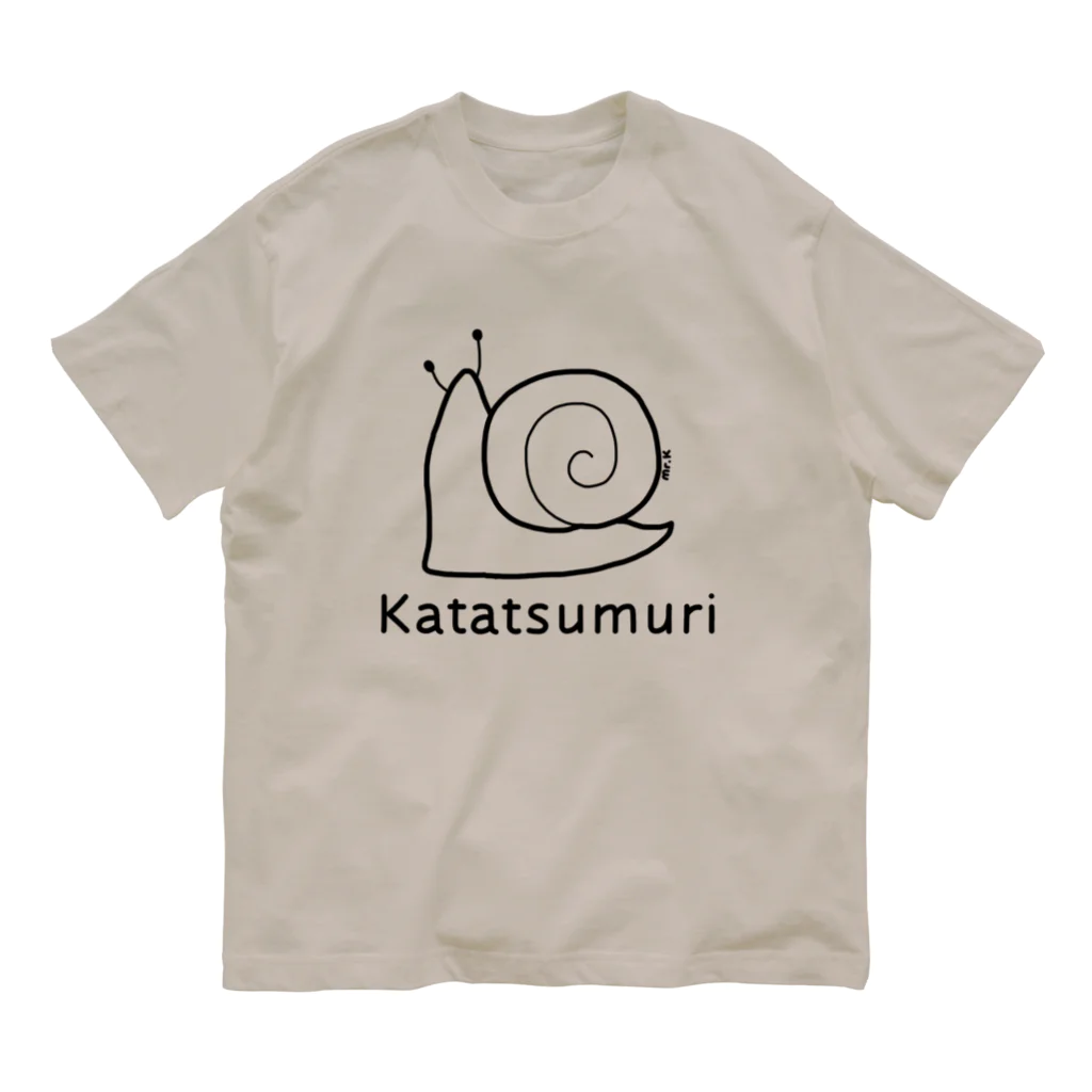 MrKShirtsのKatatsumuri (カタツムリ) 黒デザイン オーガニックコットンTシャツ