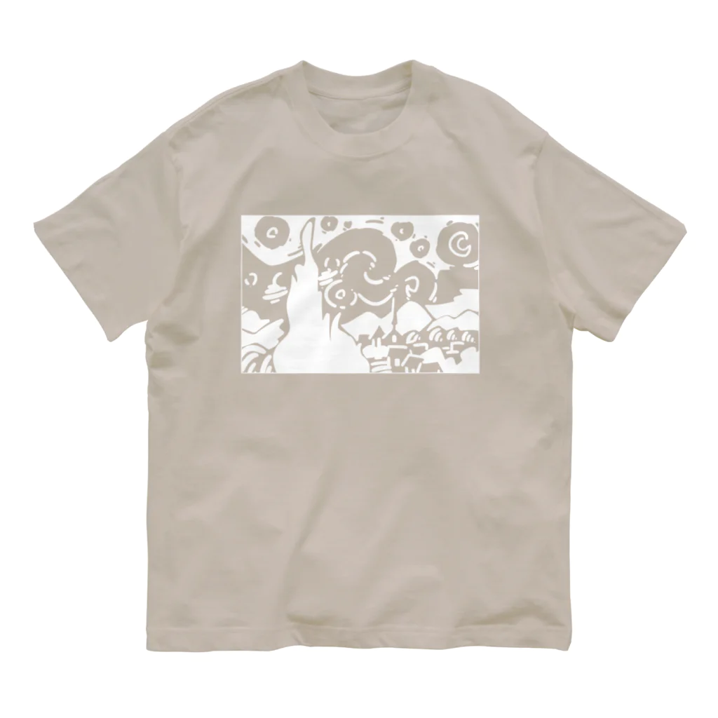 山形屋米店の星月夜（ほしづきよ、英語: The starry night） オーガニックコットンTシャツ