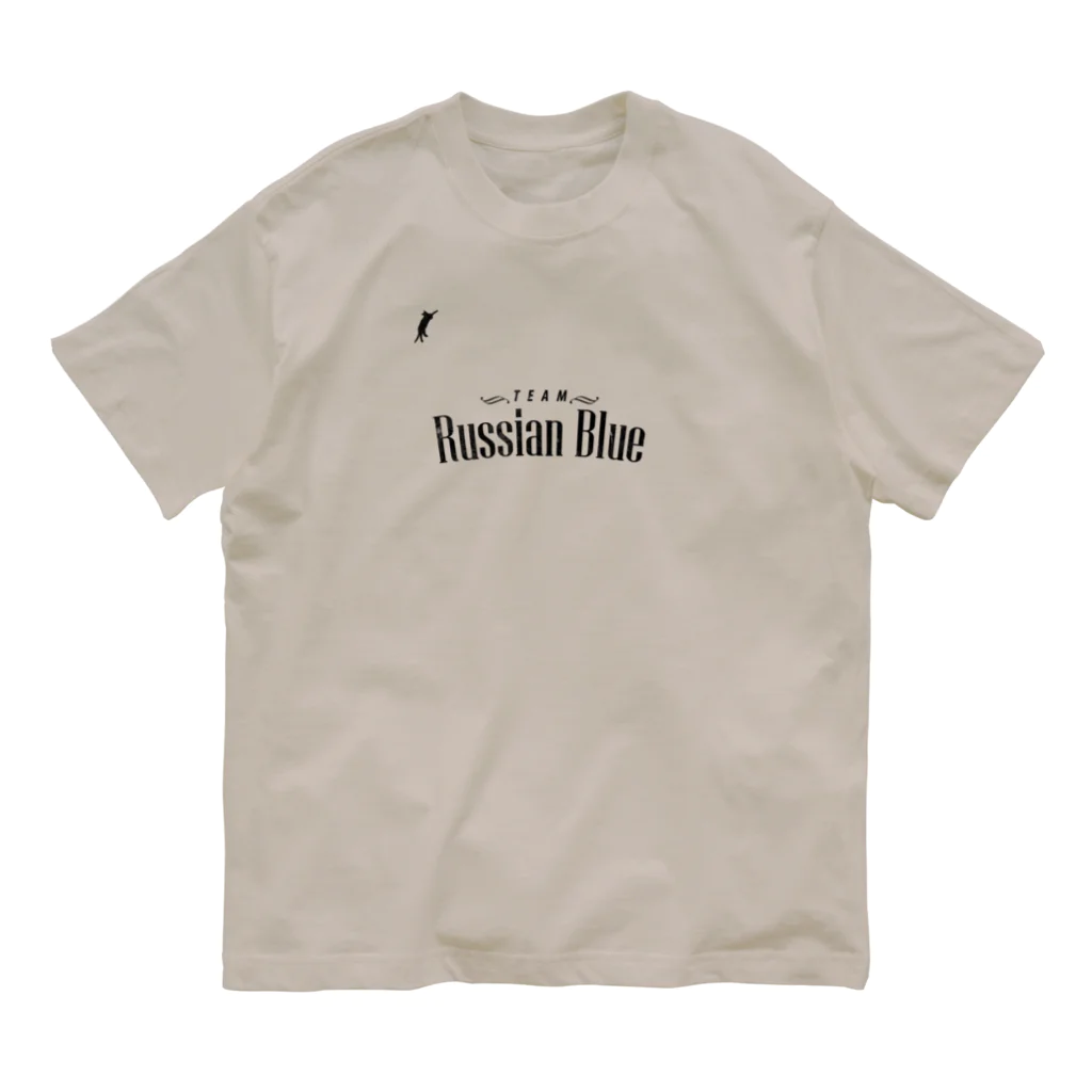 ワンマイルトウキョウ T部のチーム・ロシアンブルー Organic Cotton T-Shirt